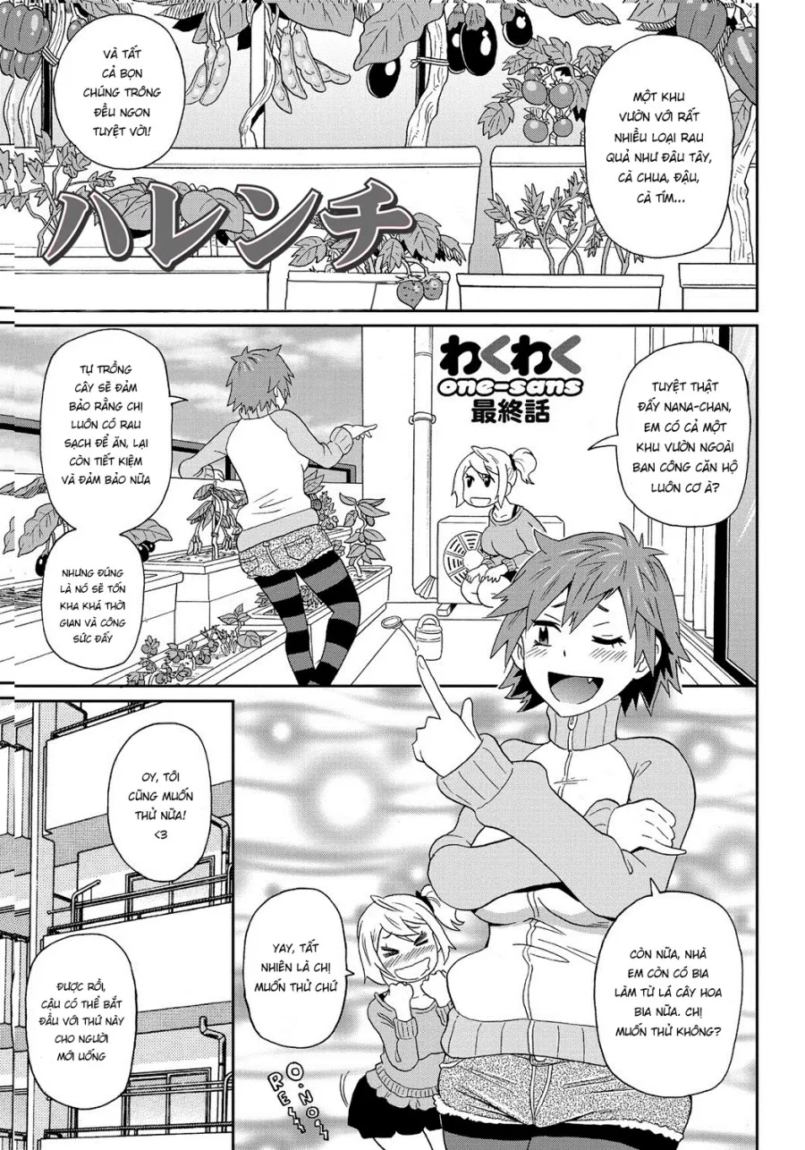 Wakuwaku Onee-sans 