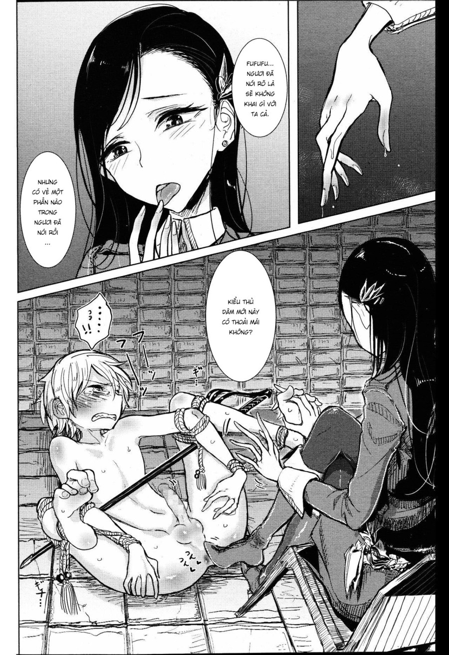 Senki no Gorakushitsu MTL 