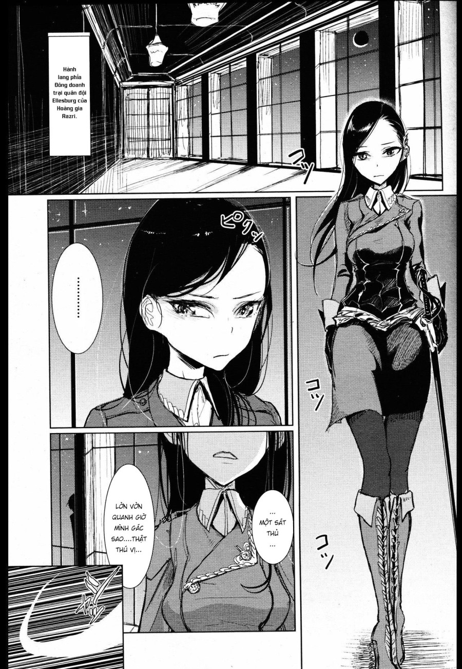 Senki no Gorakushitsu MTL 