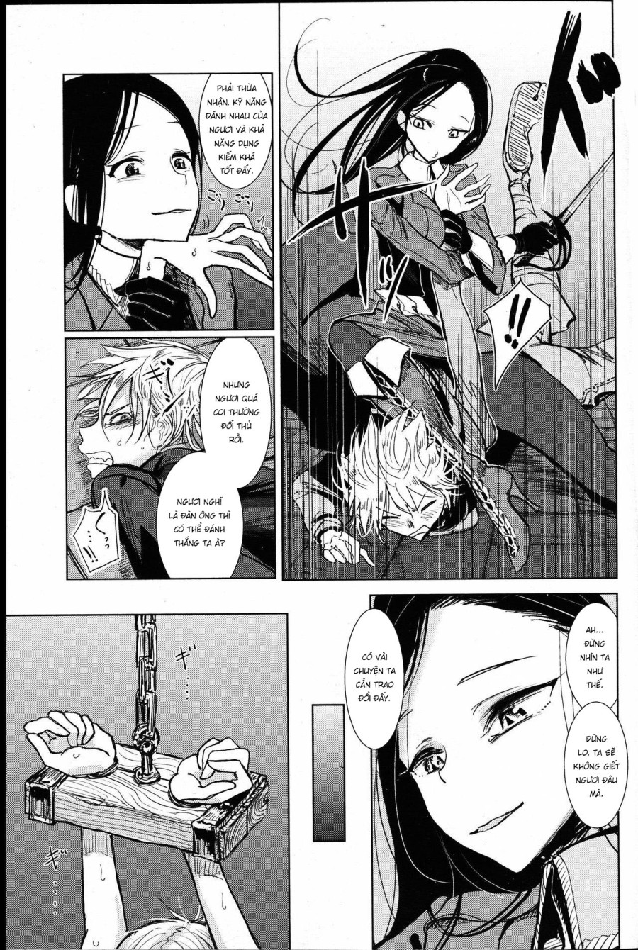 Senki no Gorakushitsu MTL 