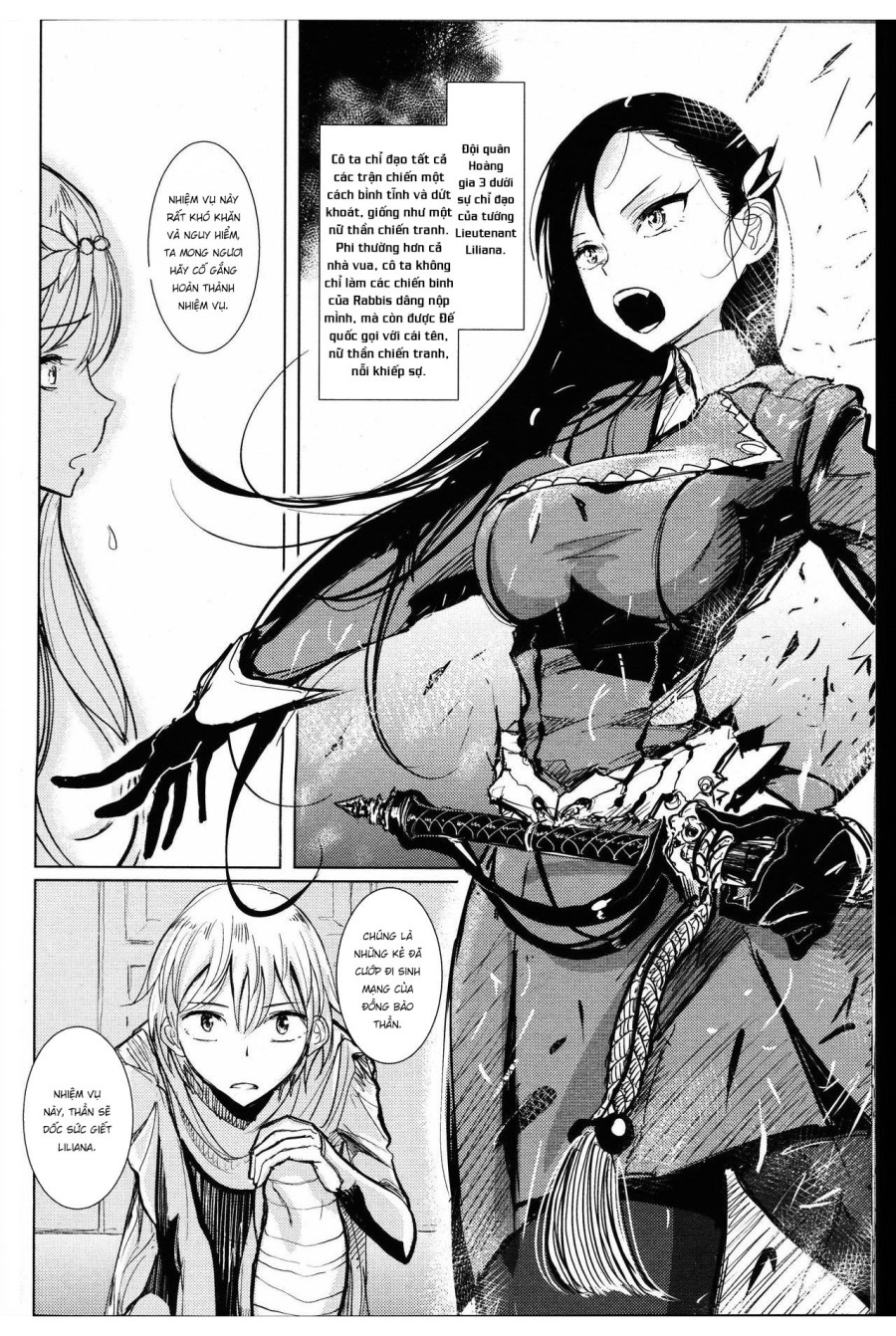 Senki no Gorakushitsu MTL 