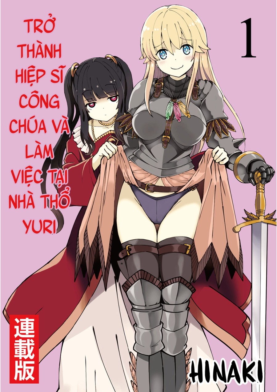 Trở thành hiệp sĩ công chúa và làm việc tại nhà thổ Yuri 