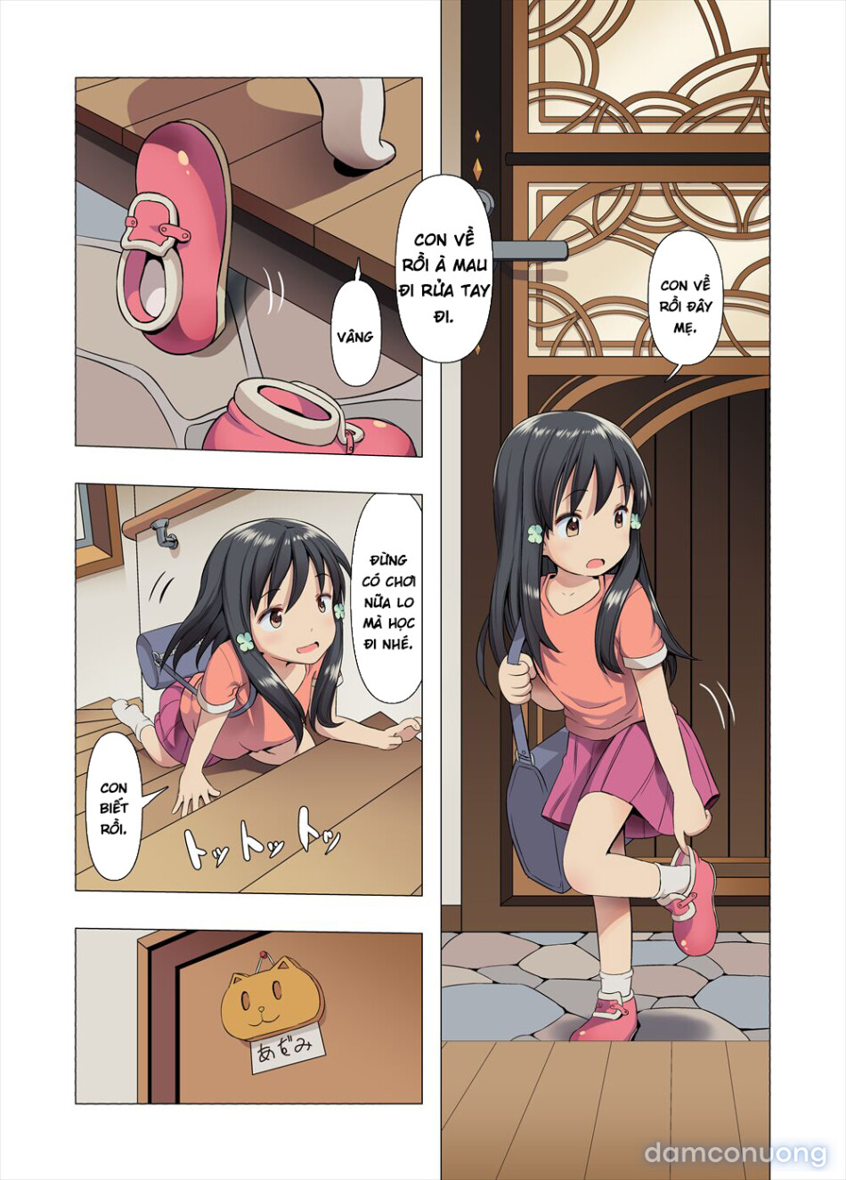 Azumi to Oji-san no Himitsu Kichi 