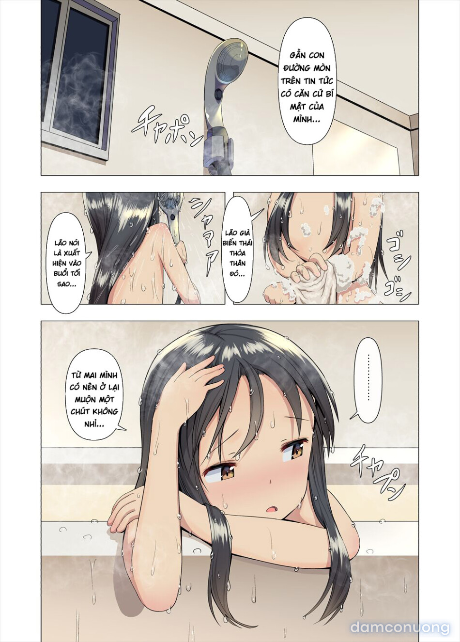Azumi to Oji-san no Himitsu Kichi 