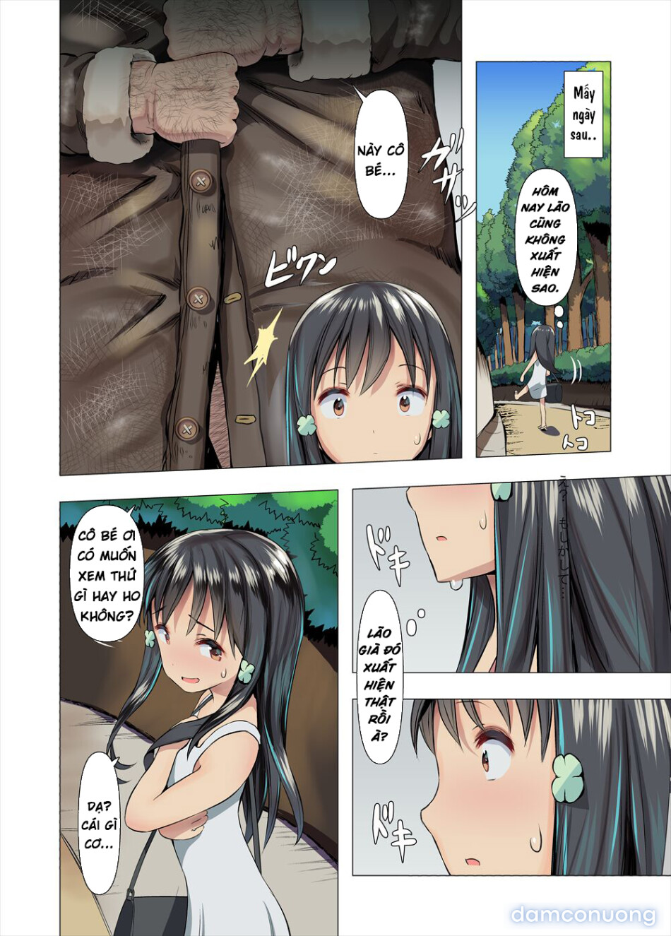 Azumi to Oji-san no Himitsu Kichi 