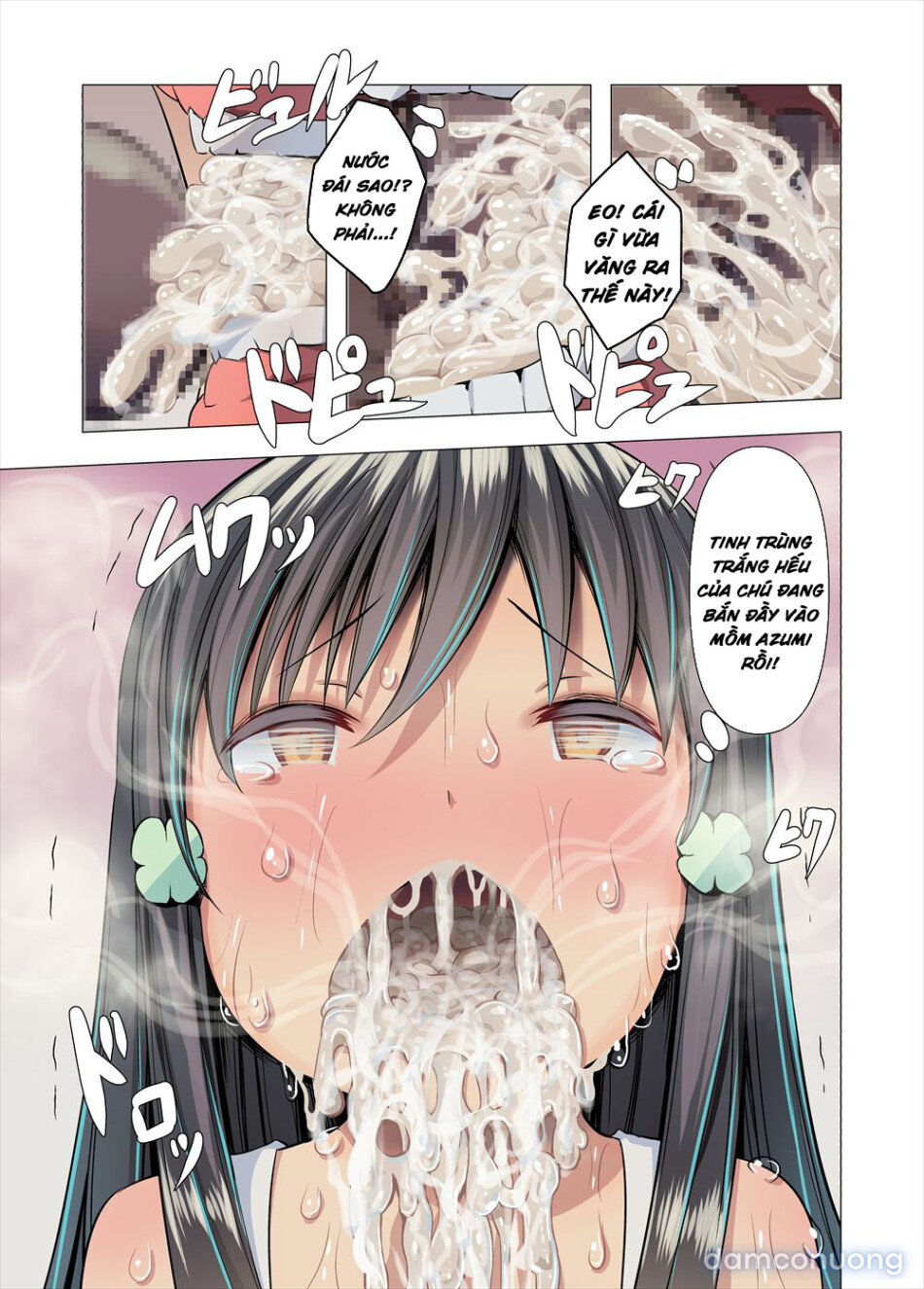 Azumi to Oji-san no Himitsu Kichi 