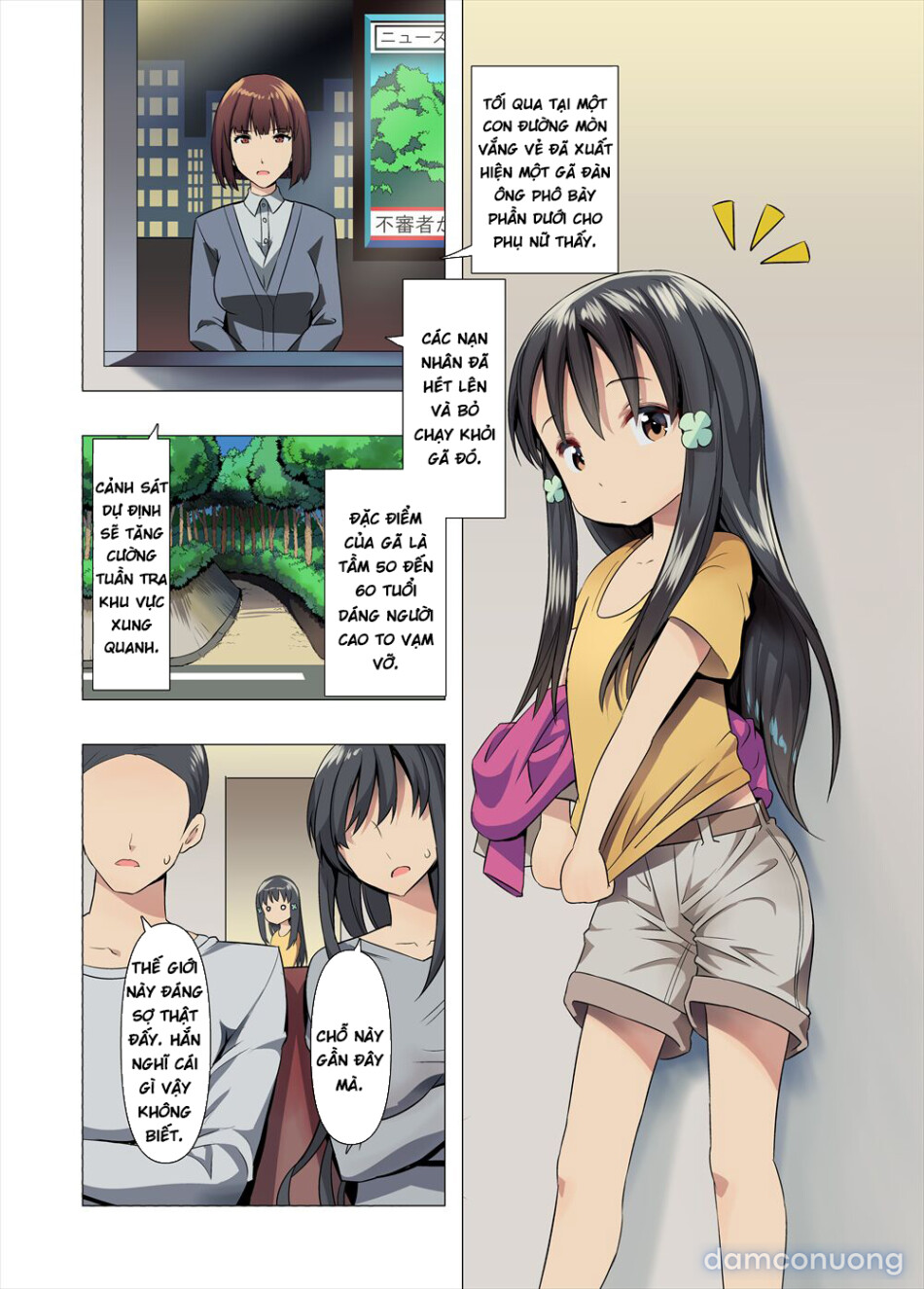 Azumi to Oji-san no Himitsu Kichi 