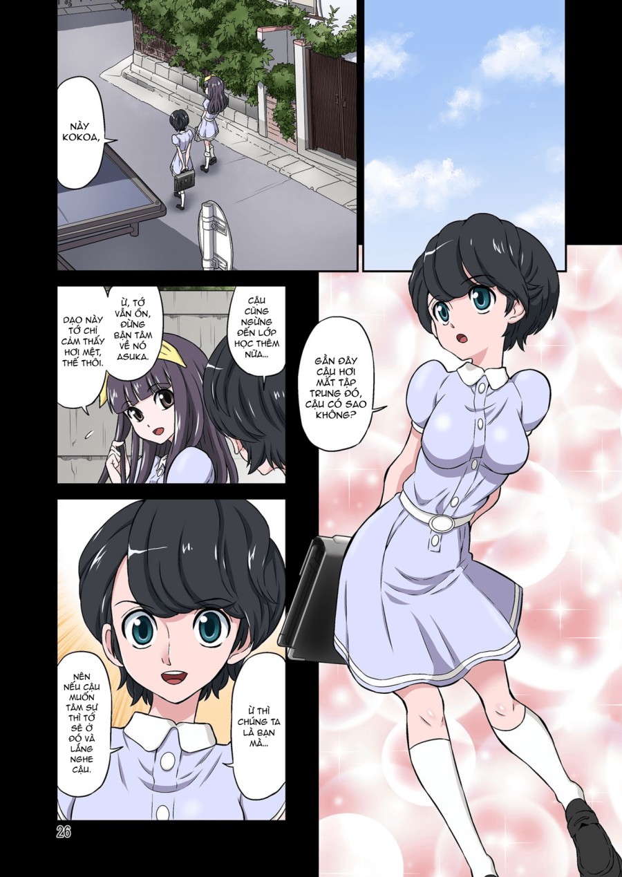 Kokujin VS Shougakusei Vol. 3 ~Shinsou no Reijou - Kyonyuu JS Asahina Kokoa Hen~ 