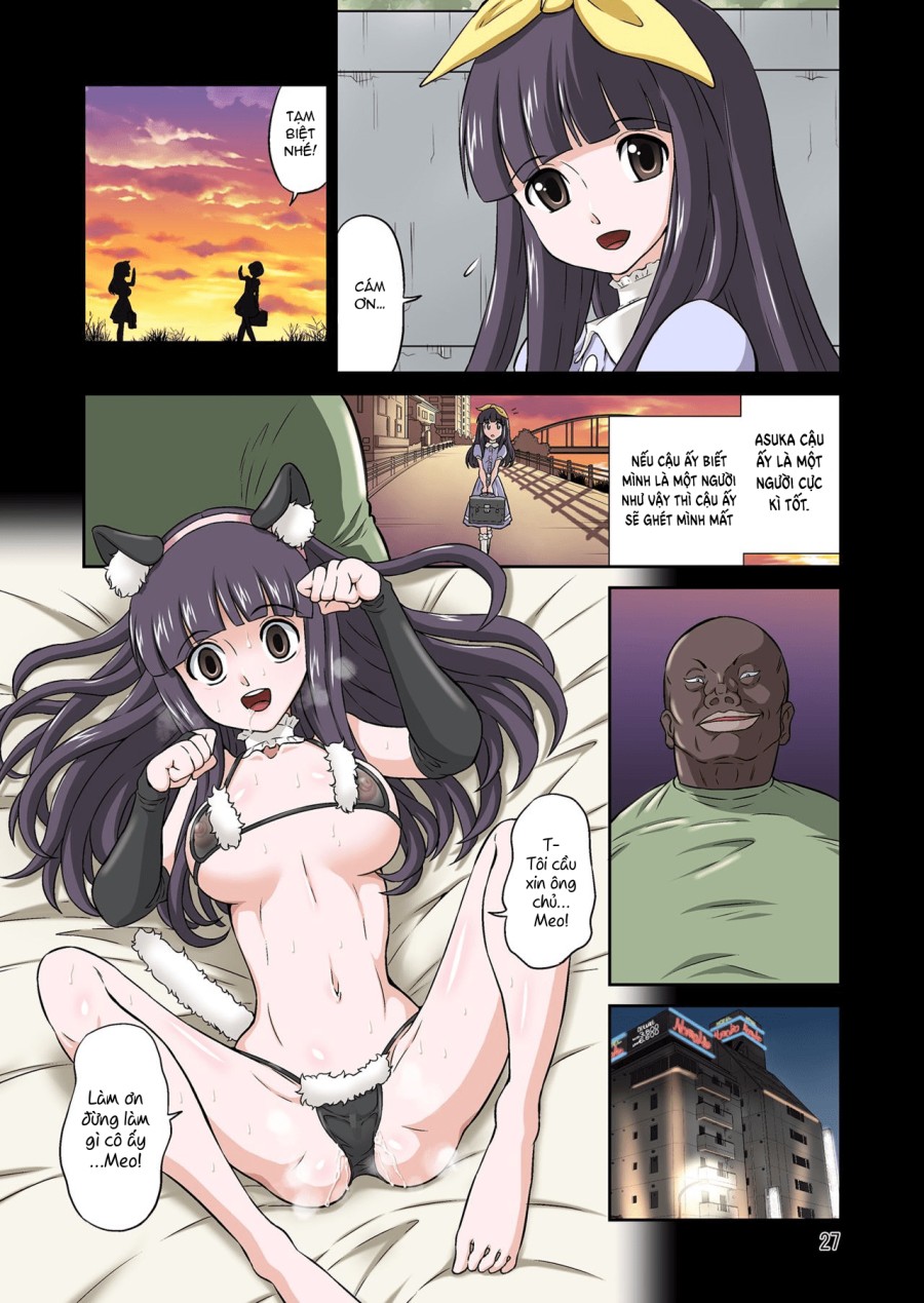 Kokujin VS Shougakusei Vol. 3 ~Shinsou no Reijou - Kyonyuu JS Asahina Kokoa Hen~ 