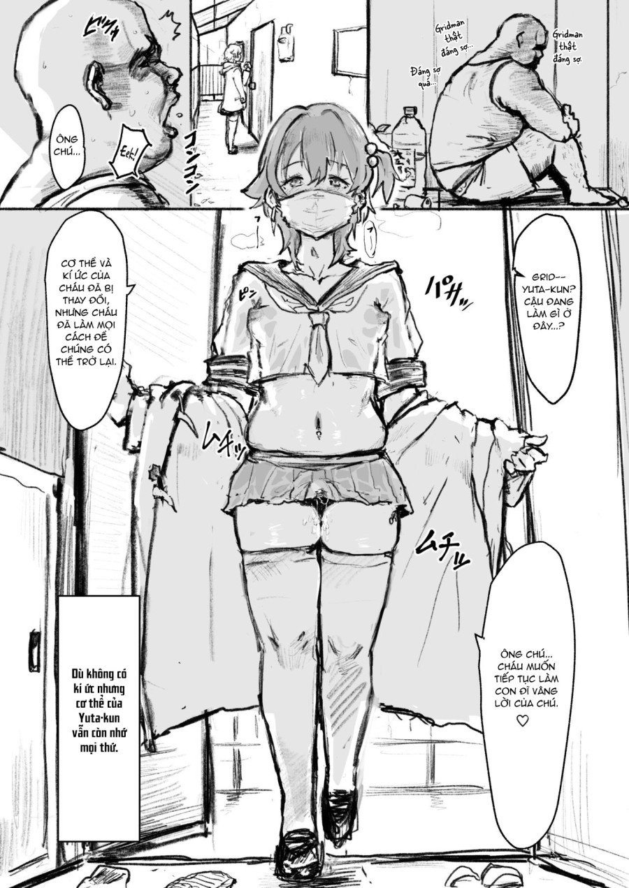 Saimin Hypnosis 