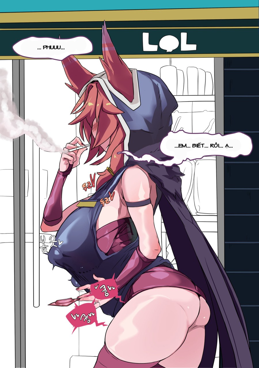 LOL-Xayah-Revolution requires money! 
