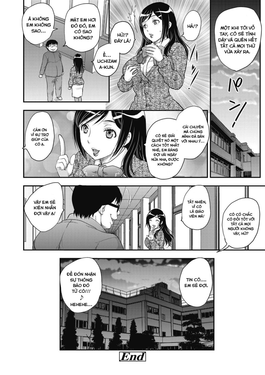 Saimin vol.1-2 
