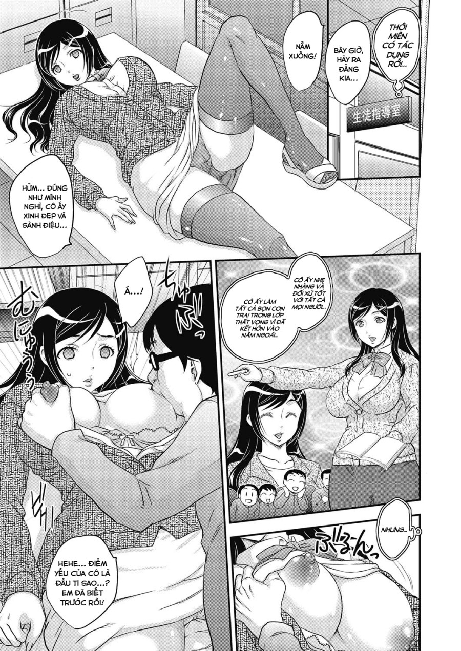 Saimin vol.1-2 