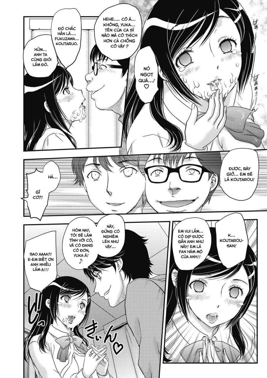 Saimin vol.1-2 
