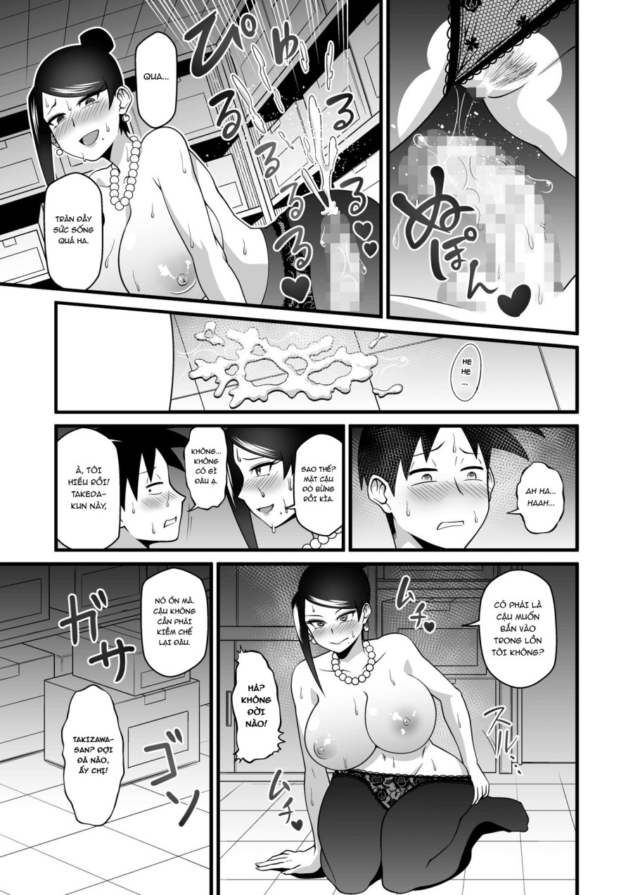 Kono Kyonyuu de Joushi wa Muri desho!! 