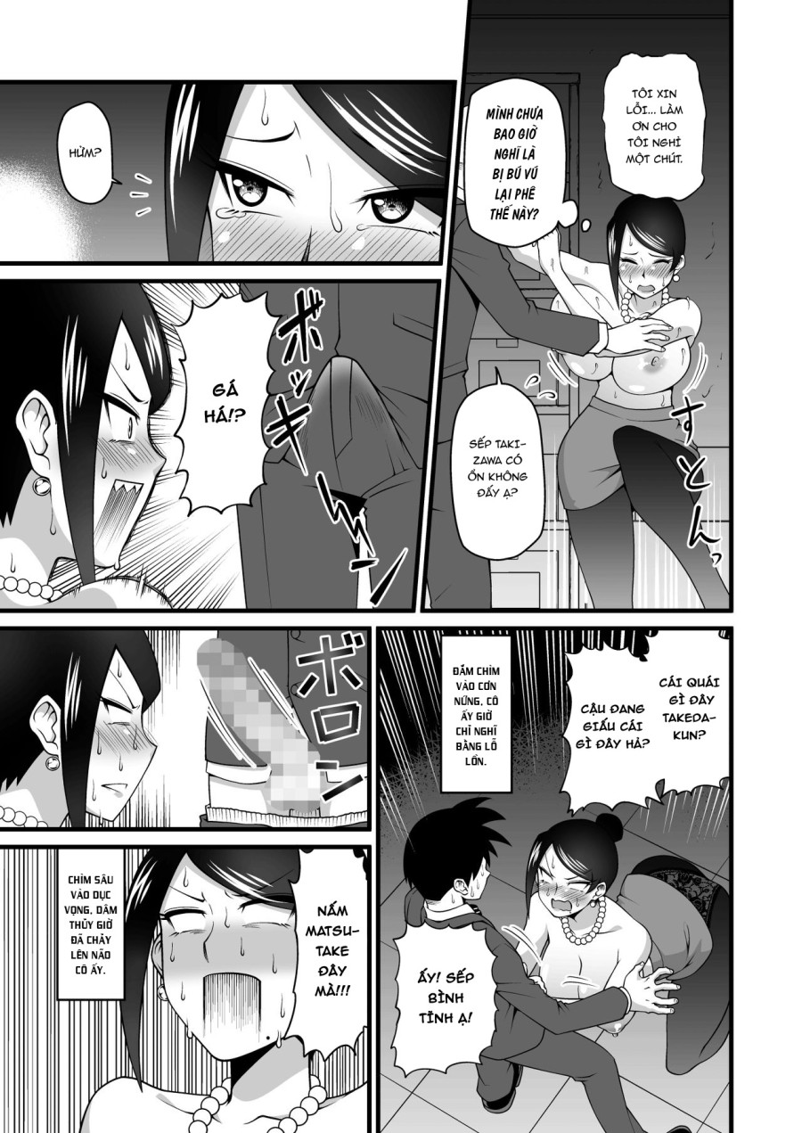 Kono Kyonyuu de Joushi wa Muri desho!! 