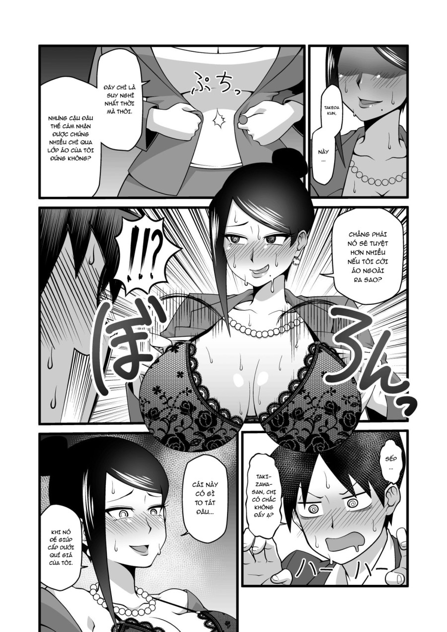 Kono Kyonyuu de Joushi wa Muri desho!! 