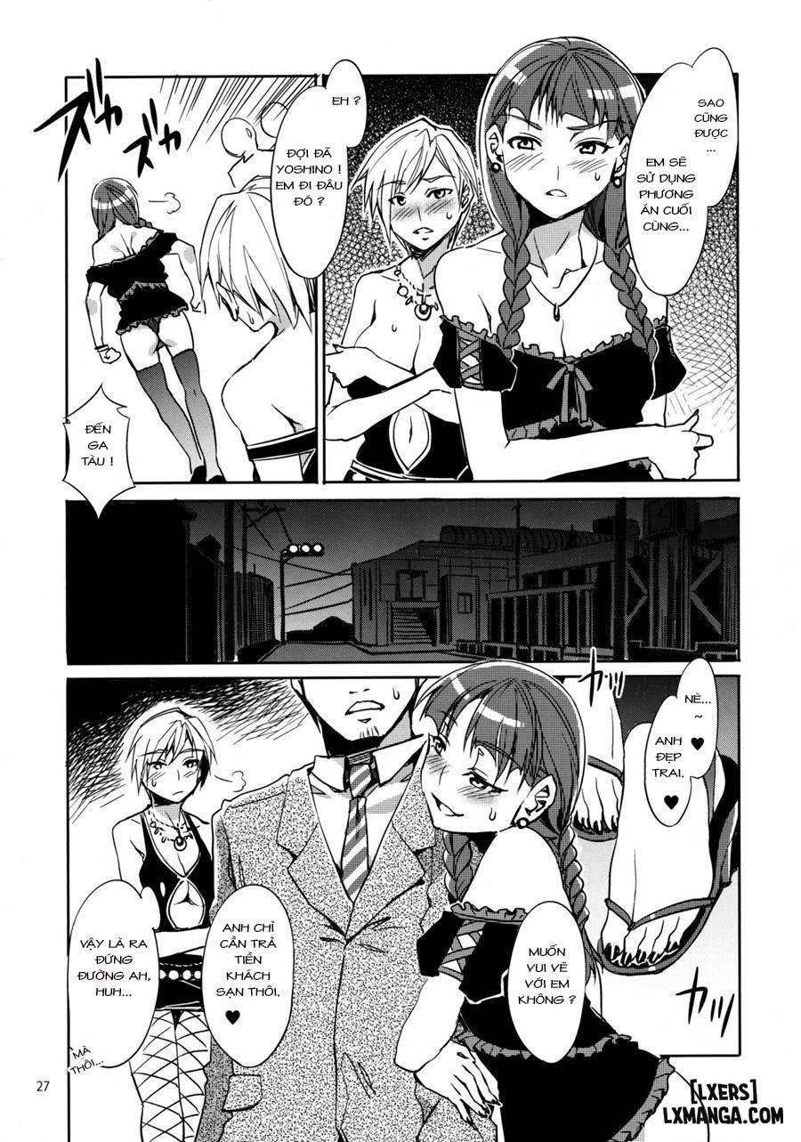 Maria-sama ga Miteru Baishun (All) 
