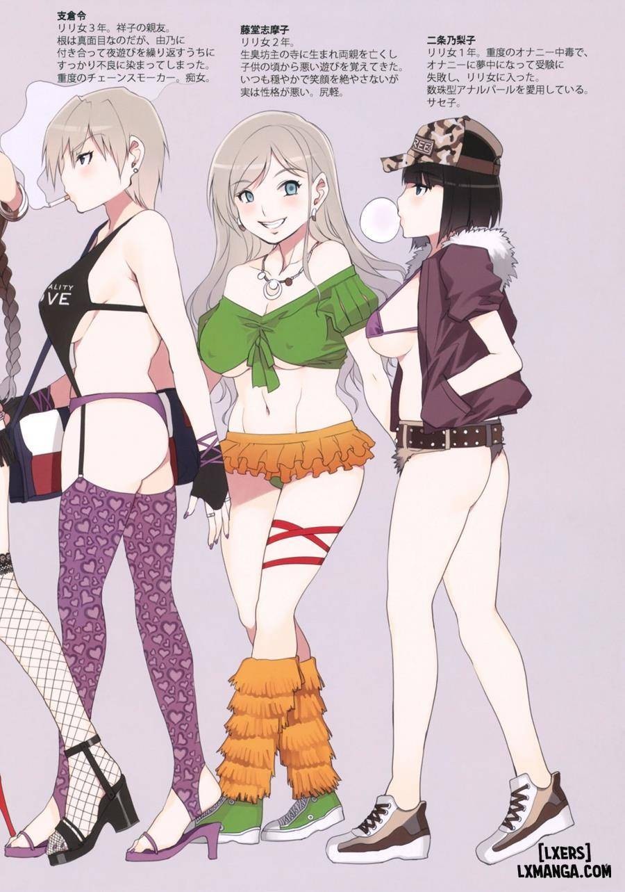Maria-sama ga Miteru Baishun (All) 