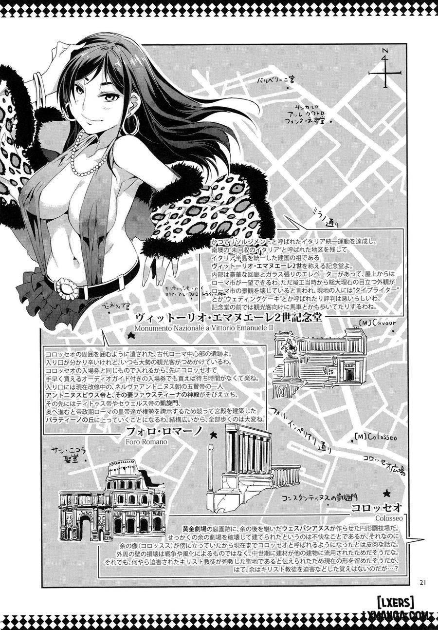 Maria-sama ga Miteru Baishun (All) 