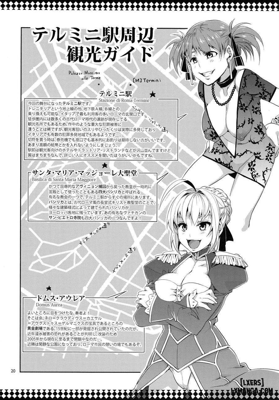 Maria-sama ga Miteru Baishun (All) 