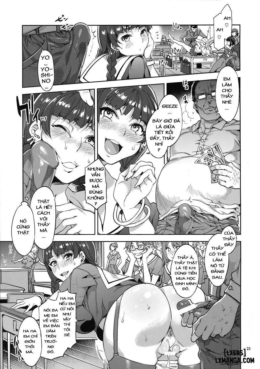 Maria-sama ga Miteru Baishun (All) 