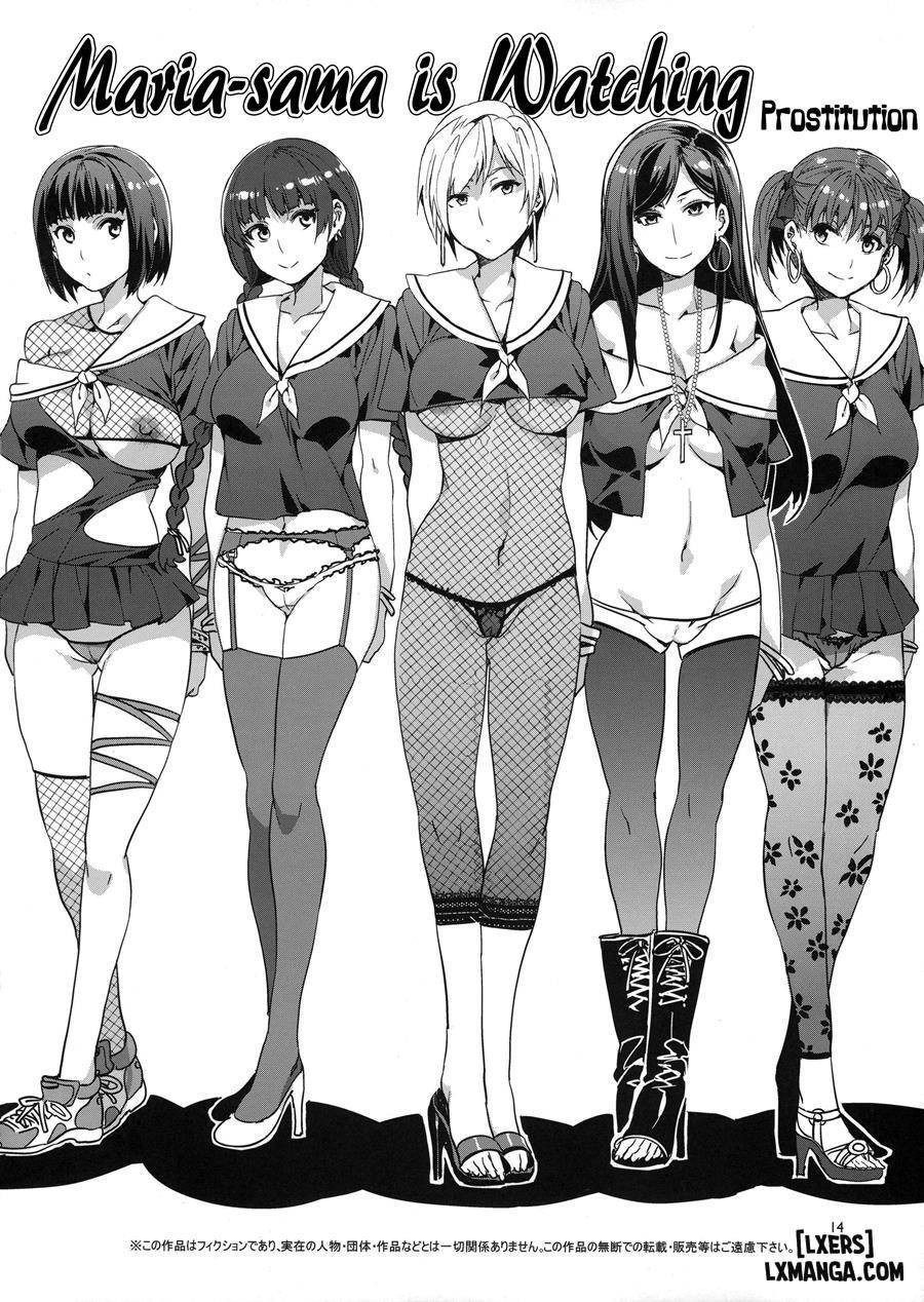 Maria-sama ga Miteru Baishun (All) 