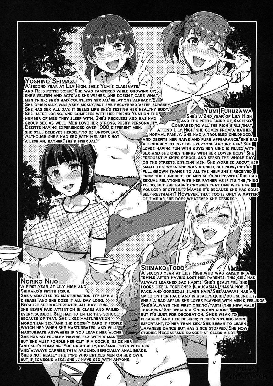 Maria-sama ga Miteru Baishun (All) 