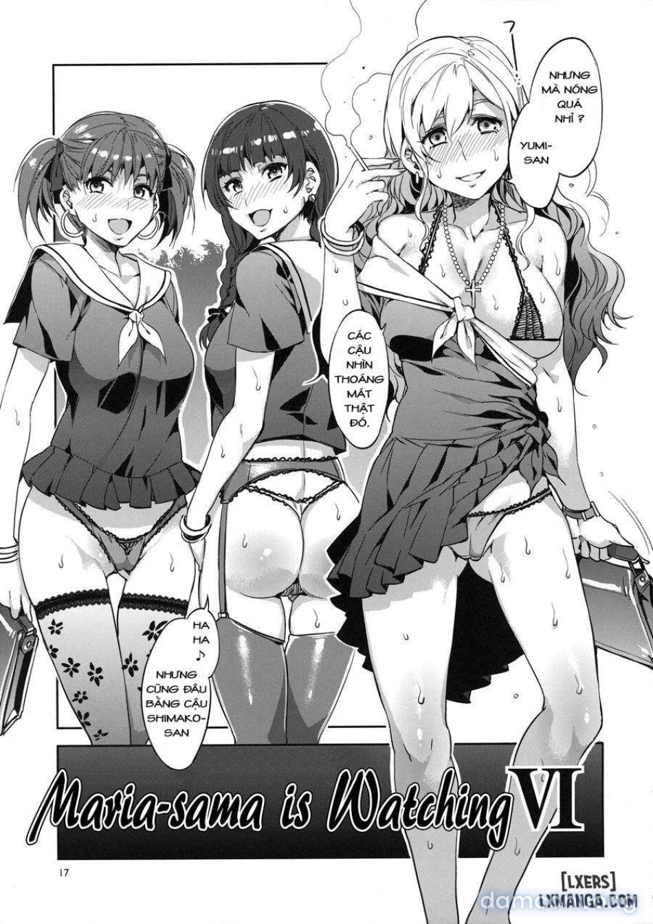 Maria-sama ga Miteru Baishun (All) 