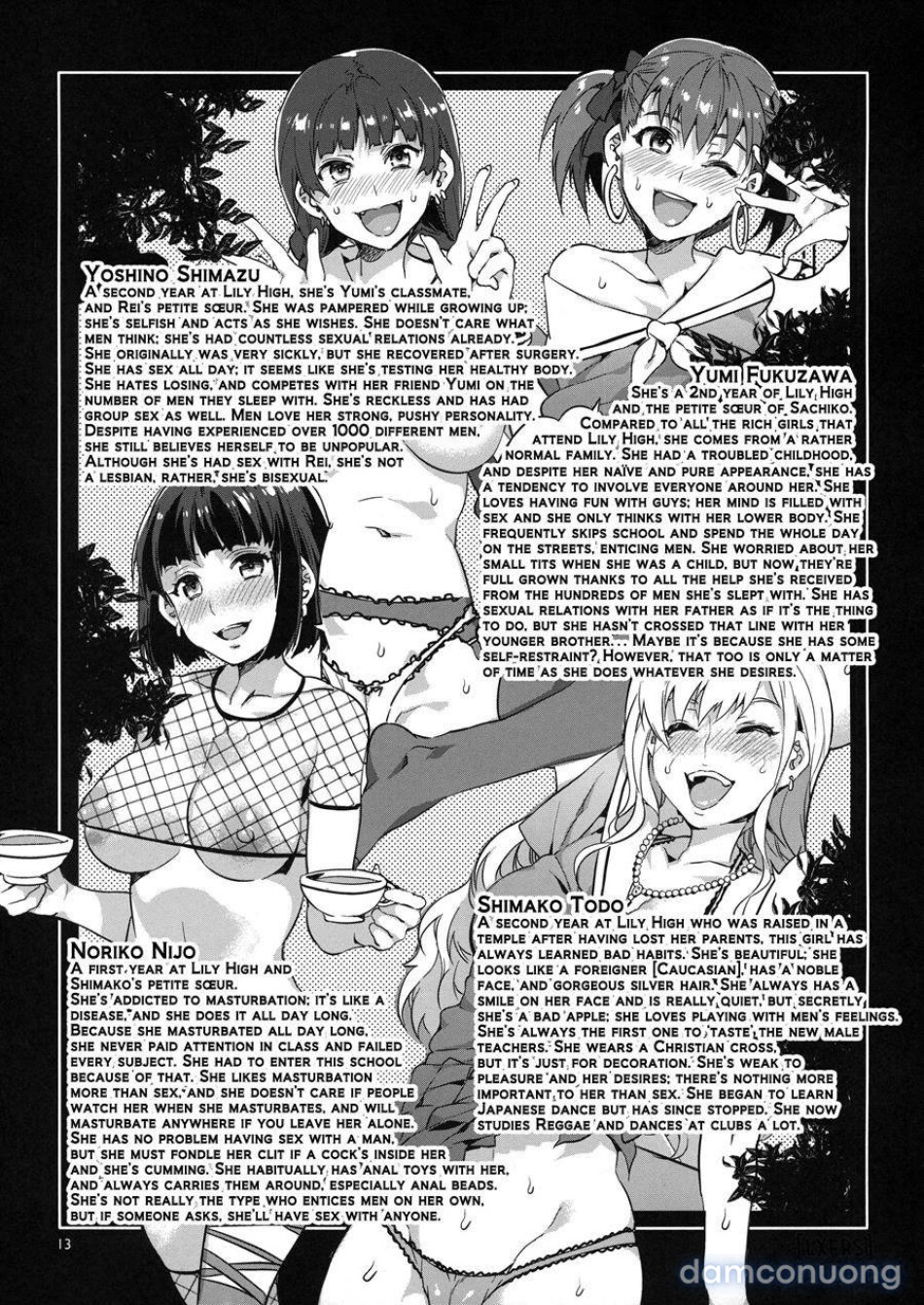 Maria-sama ga Miteru Baishun (All) 