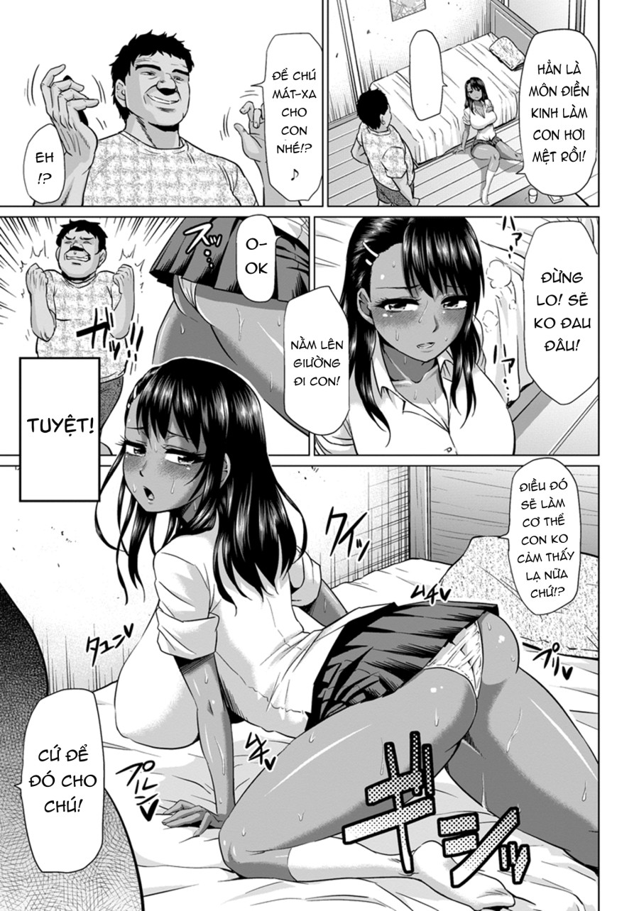 (Ahemaru) Meikko ga Kuru! 