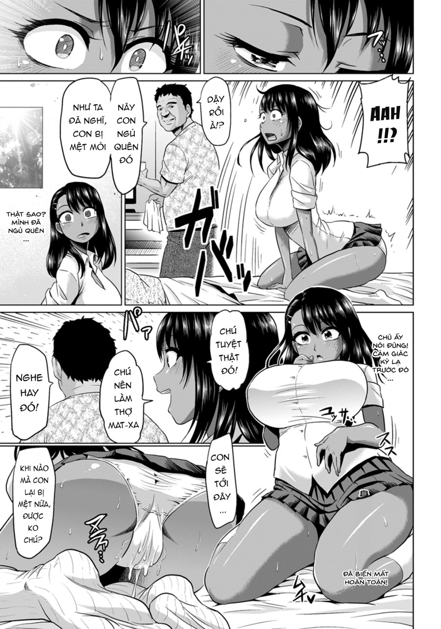 (Ahemaru) Meikko ga Kuru! 