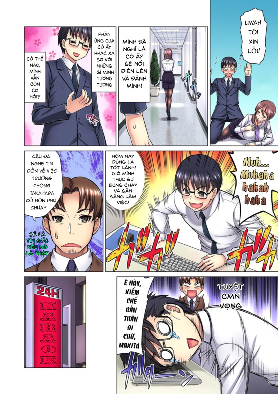 M-jo Joushi to no Sex o Sekai ni Haishinchuu? Icchau Tokoro ga Haishin sarechau~! 