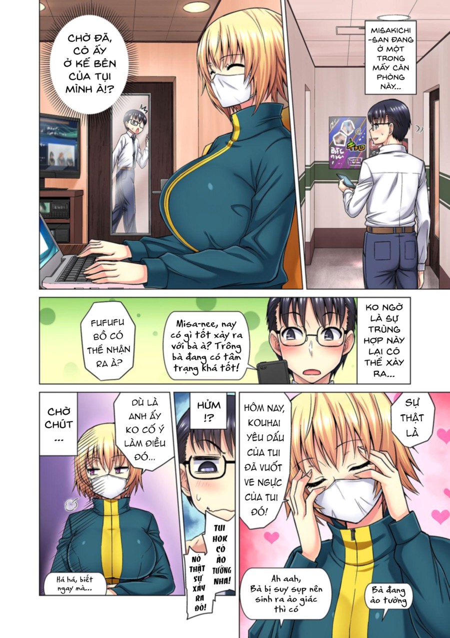 M-jo Joushi to no Sex o Sekai ni Haishinchuu? Icchau Tokoro ga Haishin sarechau~! 
