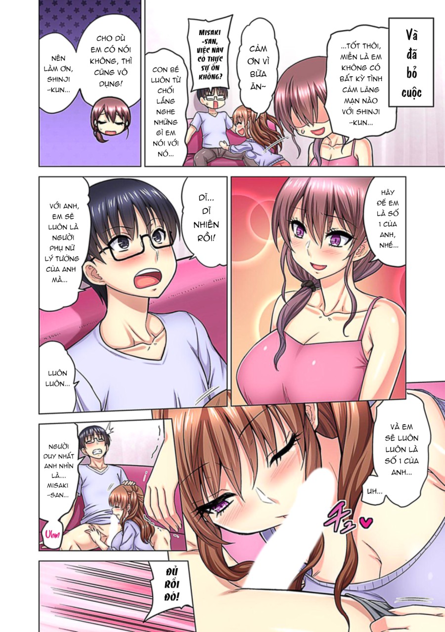 M-jo Joushi to no Sex o Sekai ni Haishinchuu? Icchau Tokoro ga Haishin sarechau~! 