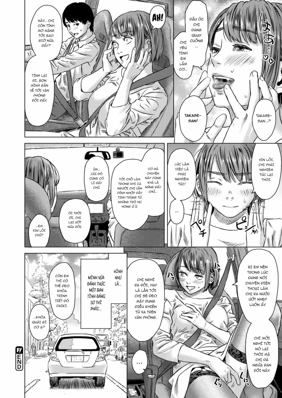 A Certain Weekend 