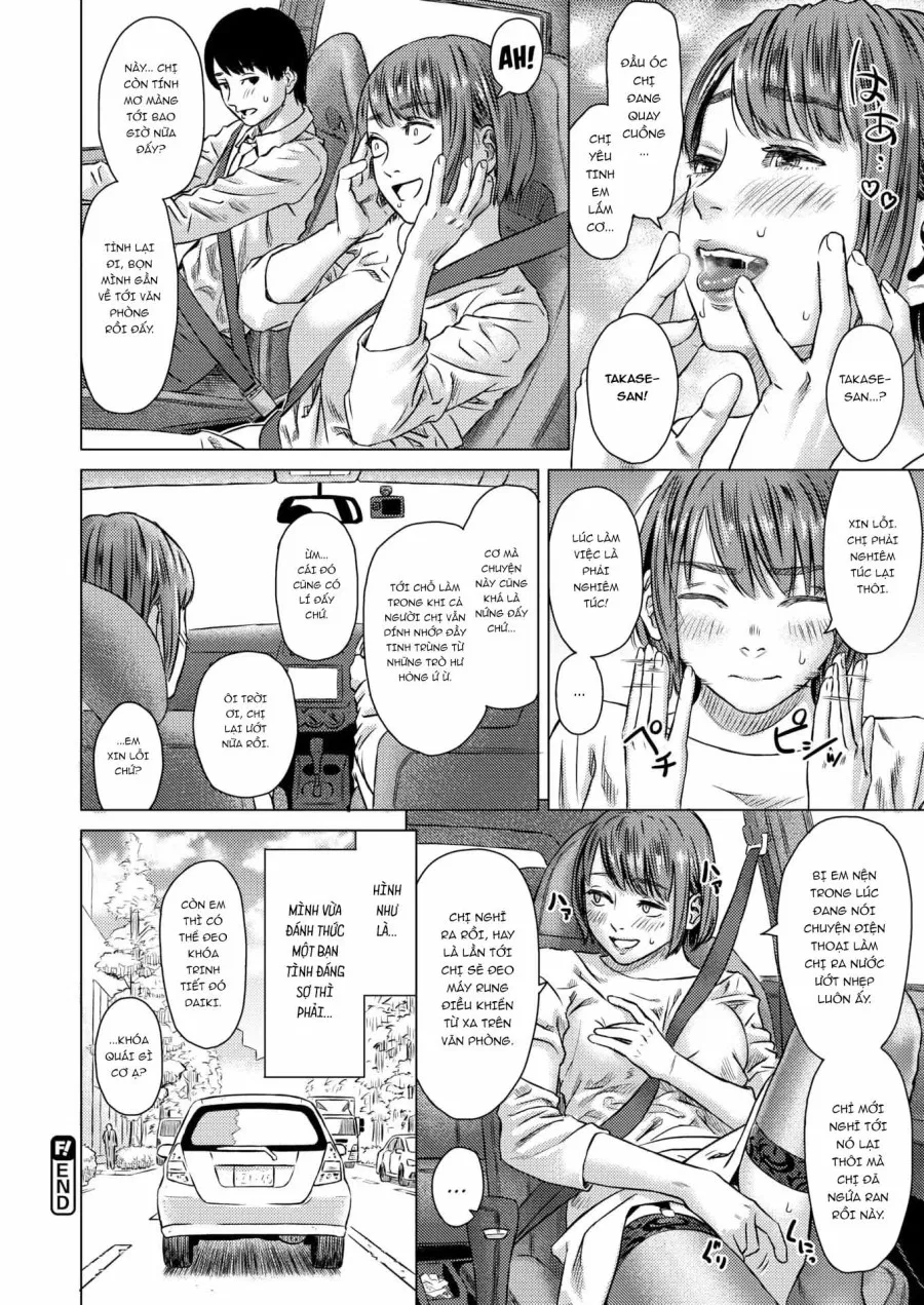 A Certain Weekend 