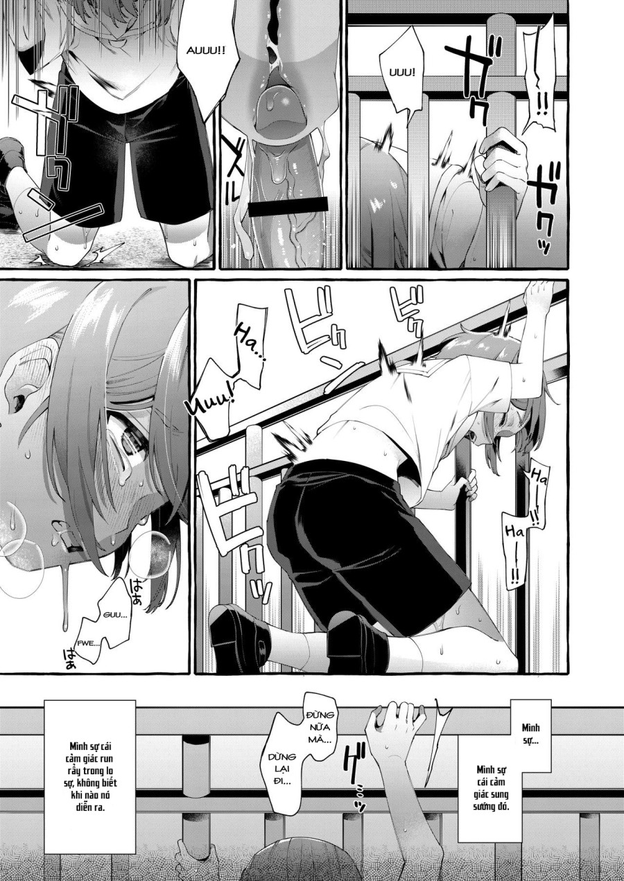 Otouto Ana To Tsunagaru Anal Hole 