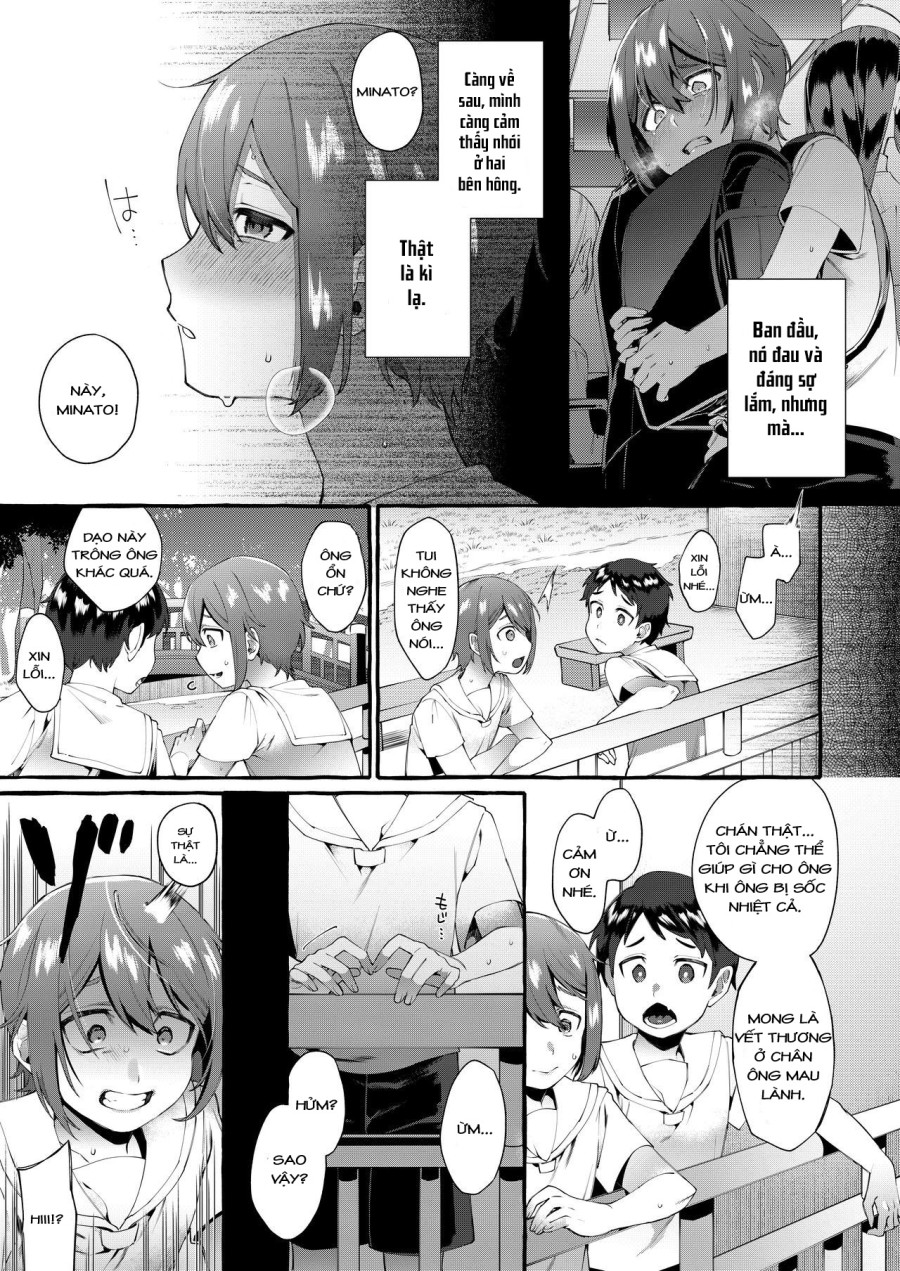 Otouto Ana To Tsunagaru Anal Hole 