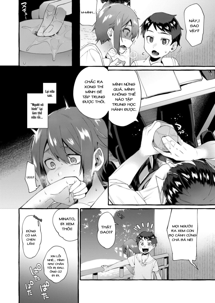 Otouto Ana To Tsunagaru Anal Hole 