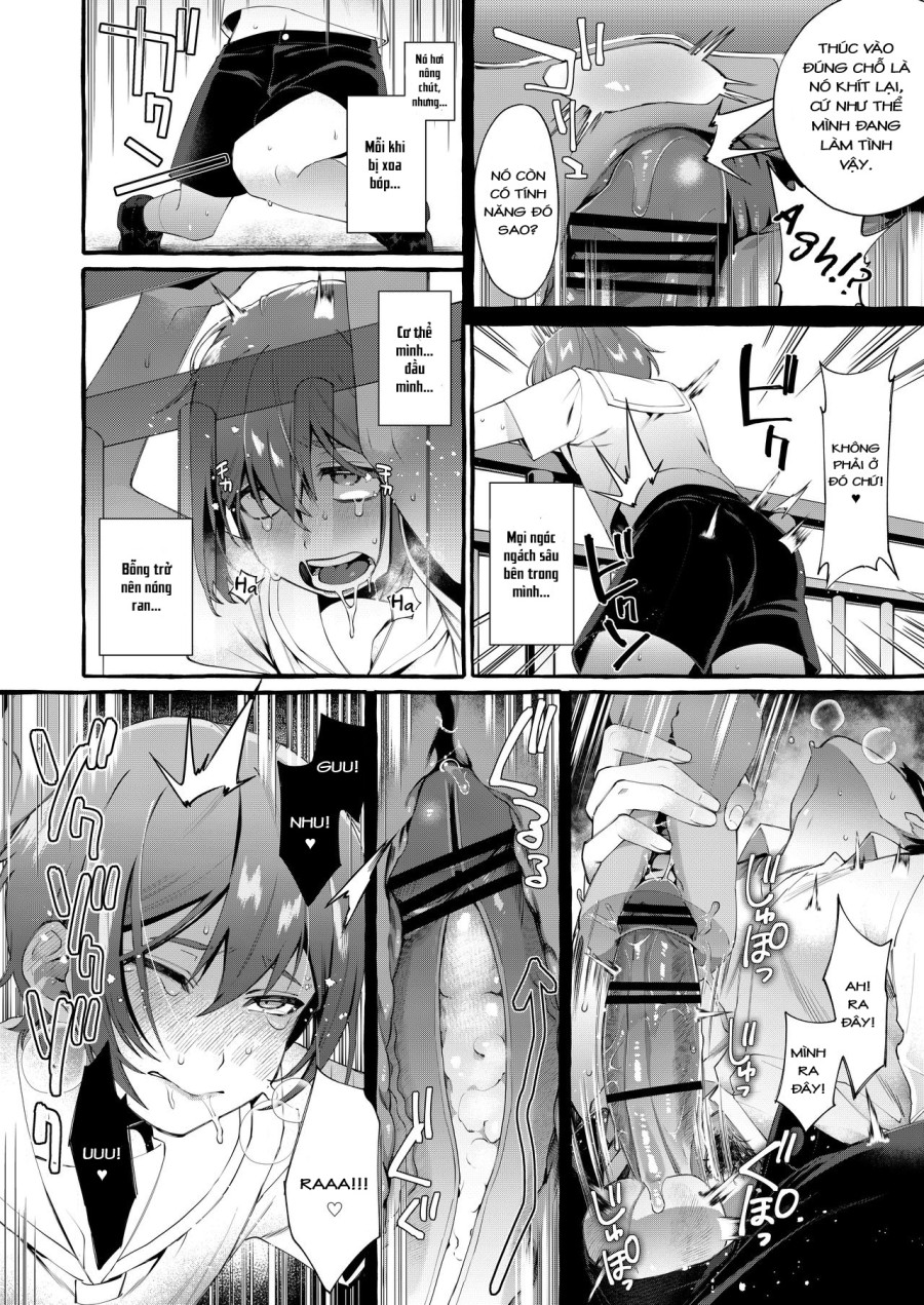 Otouto Ana To Tsunagaru Anal Hole 