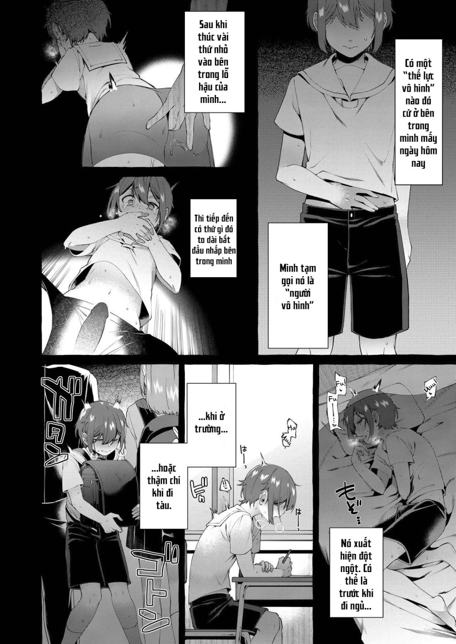 Otouto Ana To Tsunagaru Anal Hole 