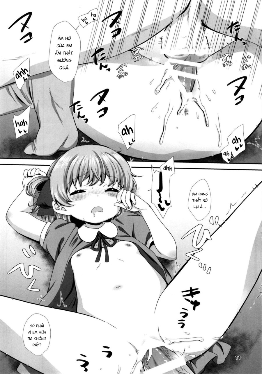 Office + love15 