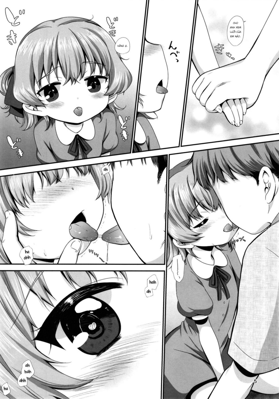 Office + love15 