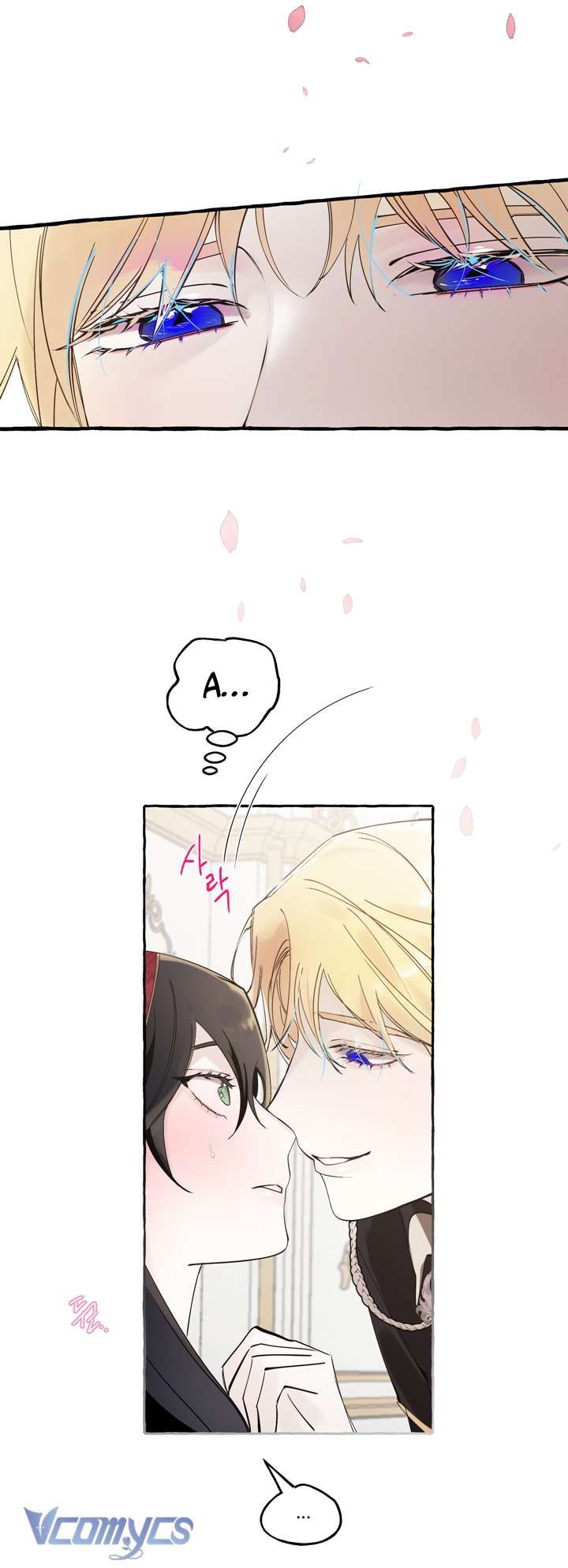 [18+] Hoàng Cung Có Chó Dữ! 