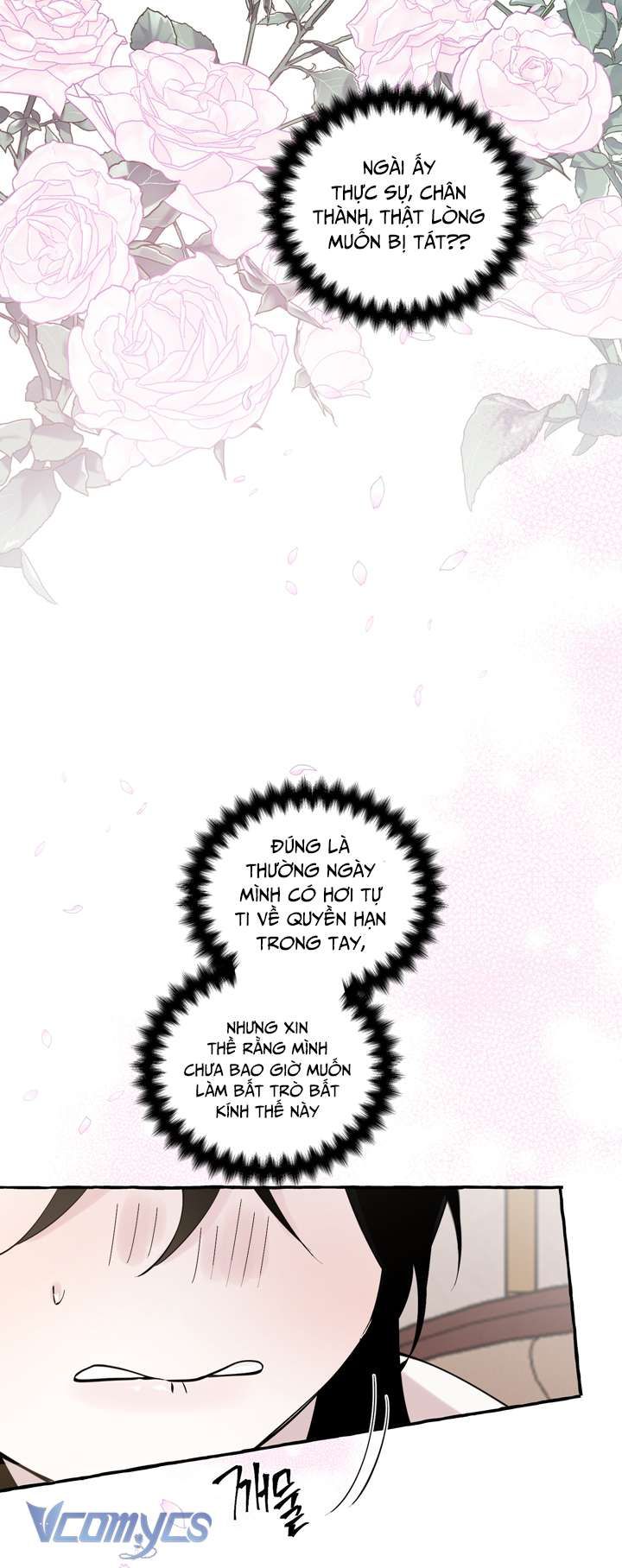 [18+] Hoàng Cung Có Chó Dữ! 