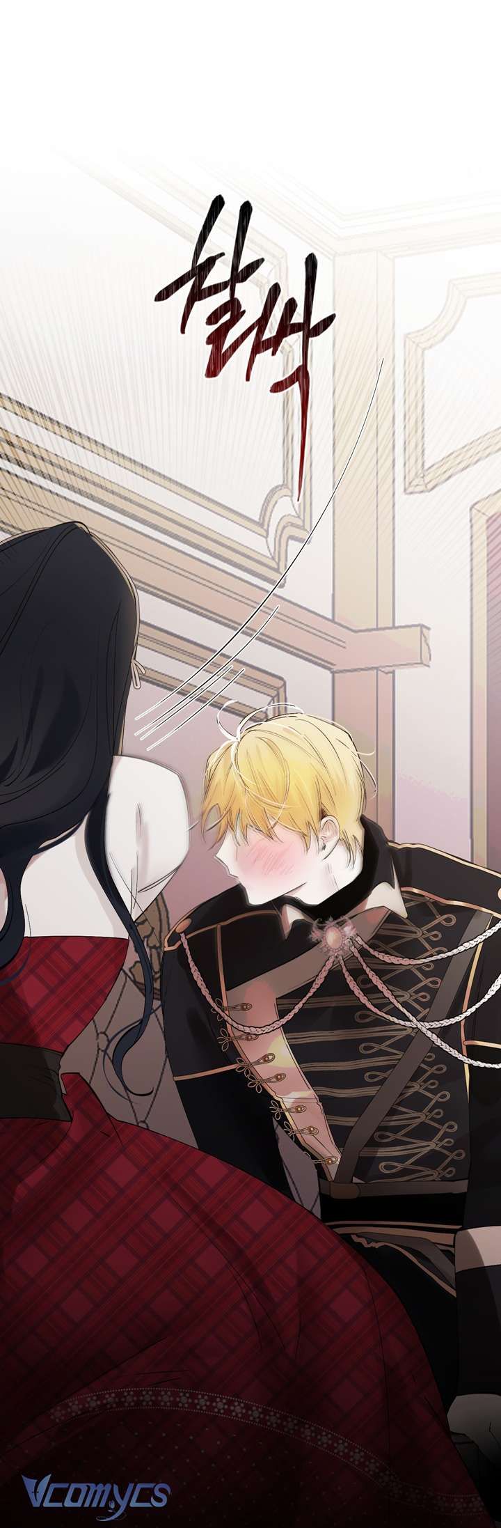 [18+] Hoàng Cung Có Chó Dữ! 