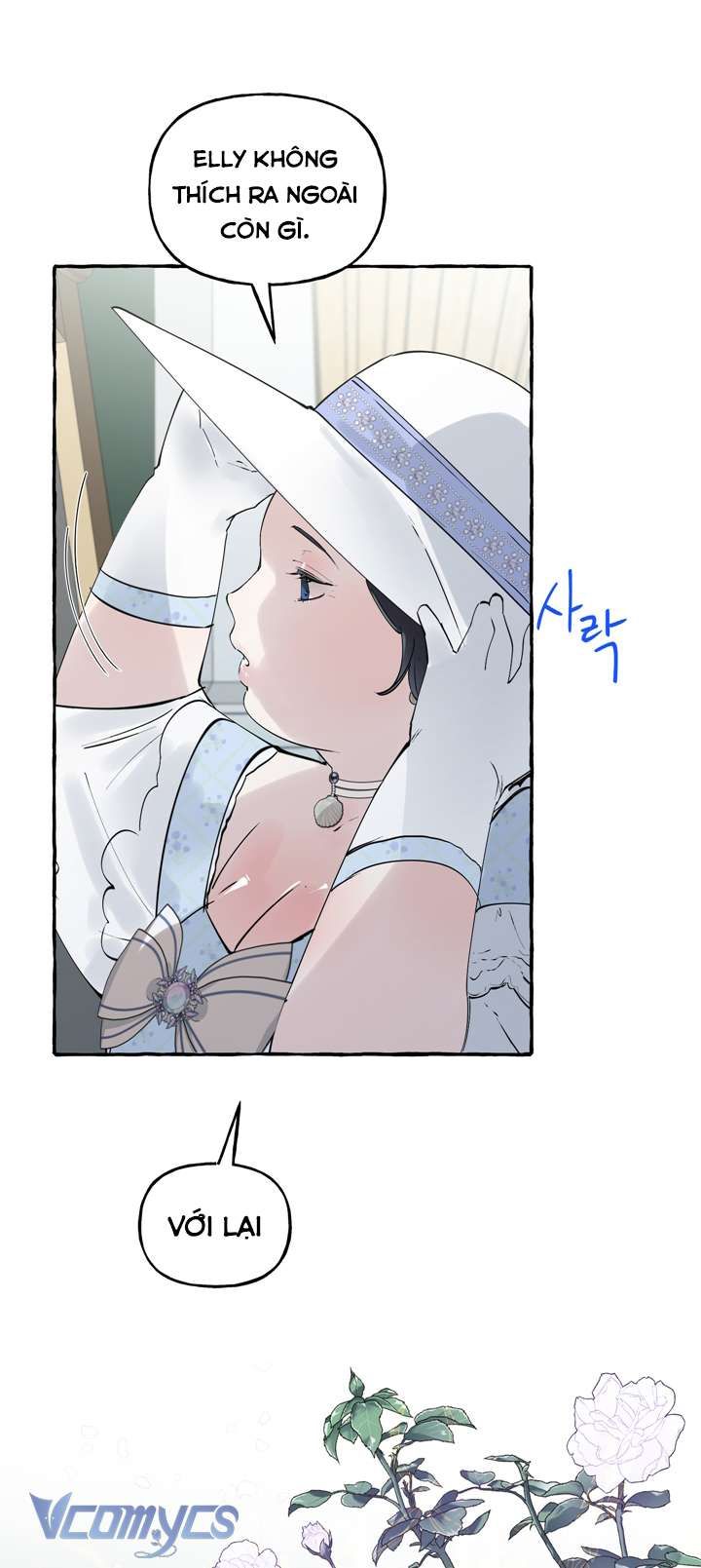 [18+] Hoàng Cung Có Chó Dữ! 