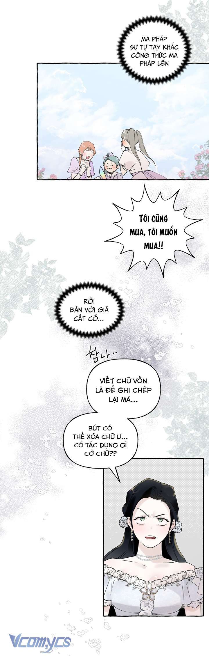 [18+] Hoàng Cung Có Chó Dữ! 