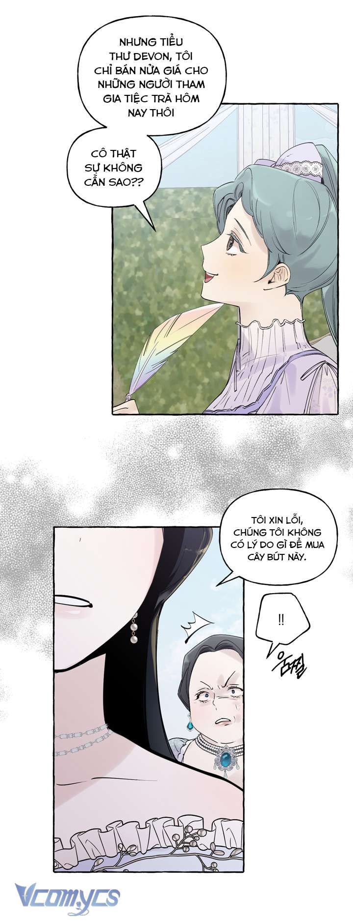 [18+] Hoàng Cung Có Chó Dữ! 